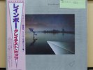 Vinyl LP Records 38MM_0114 Rainbow - The Best Of Rainbow w/OBI