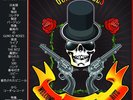 GUNS N' ROSES - WELCOME TO A NIGHT AT THE RITZ: HAND NUMBERED LUMINOUS VINYL