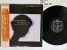 BILL EVANS TRIO WALTZ FOR DEBBY RIVERSIDE SMJ-6118 Japan OBI VINYL LP
