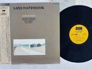 EBERHARD WEBER LATER THAT EVENING ECM PAP-25543 Japan OBI VINYL LP