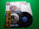 THE ROLLING STONES - BIG HIT-HIGH TIDE AND.. / Japan Pressing Vinyl LP W/OBI Q89