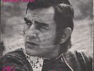 Alpay 70's killer Turkish psych funk bass fuzz 45 w/PS EX 3 Hur El LISTEN MP3 #