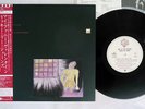 RICKIE LEE JONES GIRL AT HER VOLCANO WARNER P-5631 Japan OBI VINYL 10