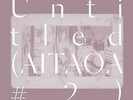 Portico Quartet - Untitled (Aitaoa 2) [New Vinyl LP] UK - Import