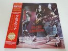 kiss ?– blitz london     -  lp --picture disc