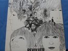 BEATLES REVOLVER XEX 606-1  MONO  UK LP 1st Pressing August 1966 EX/EX