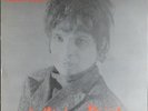 ALAN VEGA Collision drive French LP 1981 Suicide Electronic Synth