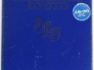 ELO, Three Light Years   Vinyl Record *USED*