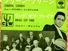 ROCKABILLY - JOHNNY CASH - RING OF FIRE - VERY RARE  JAPAN 45'PS
