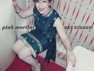 Pink Martini ?– Hey Eugene  Vinyl LP NEW/SEALED