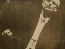FURTWANGLER STRAUSS Symphonia Domestica ROHN LP NM RARE MELODIYA M10-40961-62