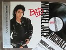 MICHAEL JACKSON Bad JAPAN LP w/Obi+Insert+Gate Fold P/S 28.3P-800 Free S&H/P&P