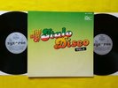 THE BEST OF ITALO DISCO VOL 6/Scotch/Fabian Nesti/Patty Ryan/Joe Yellow/P.Lion