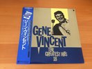 LP GENE VINCENT THE GREATEST HITS 18 JAPAN OBI