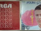 DAVID BOWIE Crystal Japan RCA SS-3270 Japanese 45 b/w Alabama Song  pic sleeve