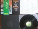 The Beatles - Something New (1970) LP (VG++) RARE ltd Edition OBI and Inners