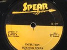 BURNING SPEAR INSTITUTION DUB 12