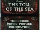 TOLL OF THE SEA (1922) - Ultra-Rare Color 16mm - Anna May Wong