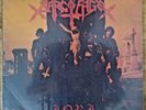 SARCOFAGO INRI LP VINYL RARE BRAZILIAN DEATH BLACK THRASH METAL1987 COGUMELO