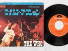 THE WHO LET'S SEE ACTION POLYDOR DP 1833 Japan VINYL 7