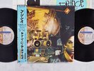 PRINCE SIGN O THE TIMES PAISLEY PARK P-6257,8 Japan OBI VINYL 2LP