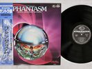 OST(FRED MYROW) PHANTASM SEVEN SEAS FML-127 Japan OBI VINYL LP