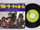 GRAND FUNK RAILROAD CLOSER TO HOME CAPITOL CR-2625 Japan VINYL 7