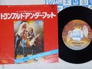 LED ZEPPELIN TRAMPLED UNDER FOOT SWAN SONG P-108N Japan VINYL 7