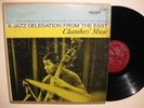 Paul Chambers - Chambers' Music - Jazz Delegation - w/ Coltrane - 1950s Mono DG