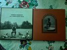 George Harrison All Things Must Pass + Concert for Bangladesh vinyl
