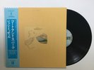 JONI MITCHELL COURT AND SPARK ASYLUM P-8412Y Japan OBI VINYL LP