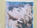 MADONNA Papa Don't Preach / Think Of Me Japanese 7