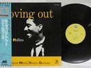 SONNY ROLLINS MOVING OUT PRESTIGE LPR-88024 Japan OBI VINYL LP