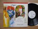 Oregon ?– Distant Hills ,  MFSL, Japan,  LP, Vinyl: m-