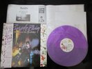 Prince Purple Rain Japan 1st Press only Purple Vinyl LP with OBI Official Poster
