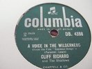 CLIFF RICHARD & SHADOWS*A VOICE IN THE WILDERNESS *VG