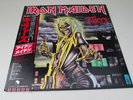 Iron Maiden ?– Killers  -  lp   - japan pressing