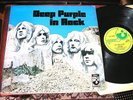 DEEP PURPLE -        In Rock,     ORIGINAL 1970 UK FIRST PRESS LP