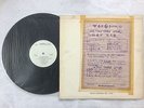 RARE TEST PRESS TEN YEARS AFTER JAPAN ONLY BEST LP 1972