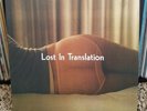 Lost In Translation Soundtrack Colored Vinyl LP