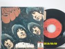 FRENCH EP BEATLES MICHELLE MEO 102 SACEM LANGUETTE  1971