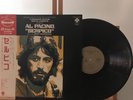 MIKIS THEODORAKIS SERPICO SOUNDTRACK PARAMOUNT RECORDS SWX7052 JAPAN 1973 NM/NM