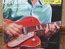 CHET ATKINS AT HOME  in the chapel in the moonlight +4  JAPAN 5trx PS 7