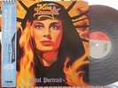 KING DIAMOND FATAL PORTRAIT JAPAN w/OBI NM Complete Superb Conditions