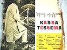 Kassa Tessema - Philips Folk Ethiopia LP Rarity - PH 114