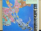 Vinyl LP Records RJL-2563 Gato Barbieri - Fenix