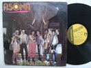 ASONA pop highlife band AFRO MODERN SOUL SYNTH BOOGIE ? mp3