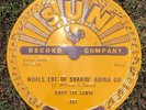 Sun Records Company 12” Metal Sign Jerry Lee Lewis