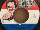 ROBERTO DURAN, COLAQUITO Ave Maria 45rpm 7