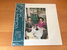 LP LED ZEPPELIN PRESENCE JAPAN OBI